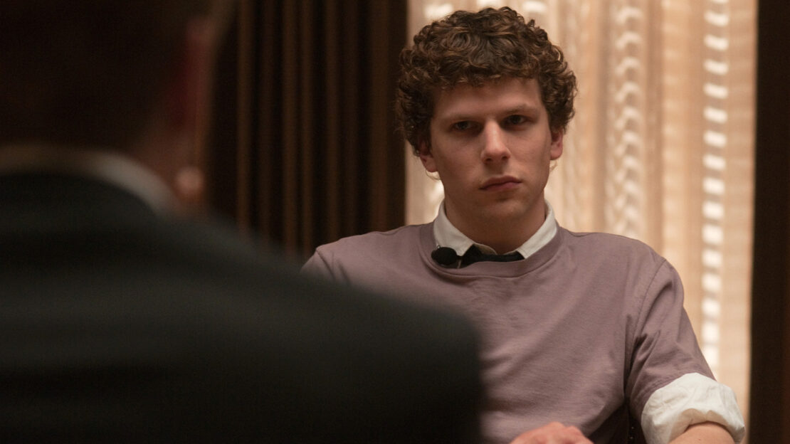 The Social Network 2