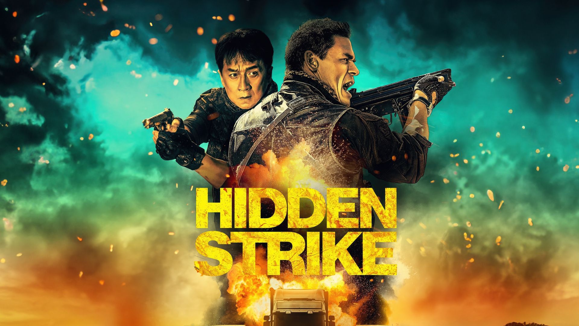 Movies Like Hidden Strike