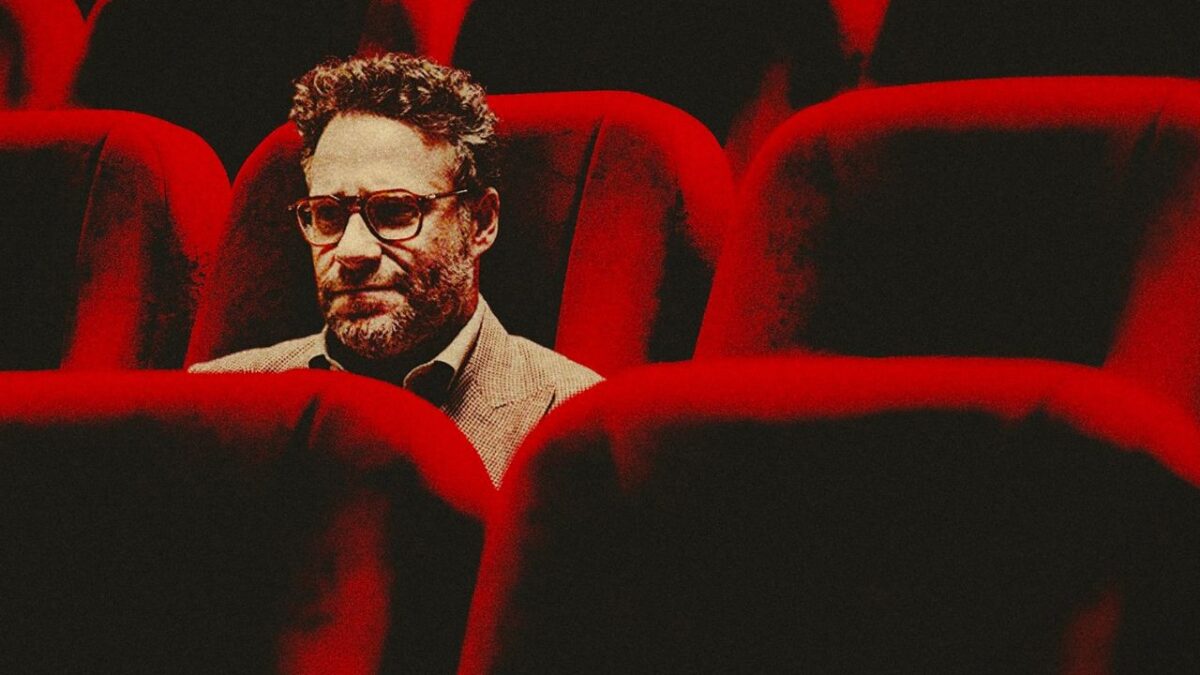 The Studio Episode Guide