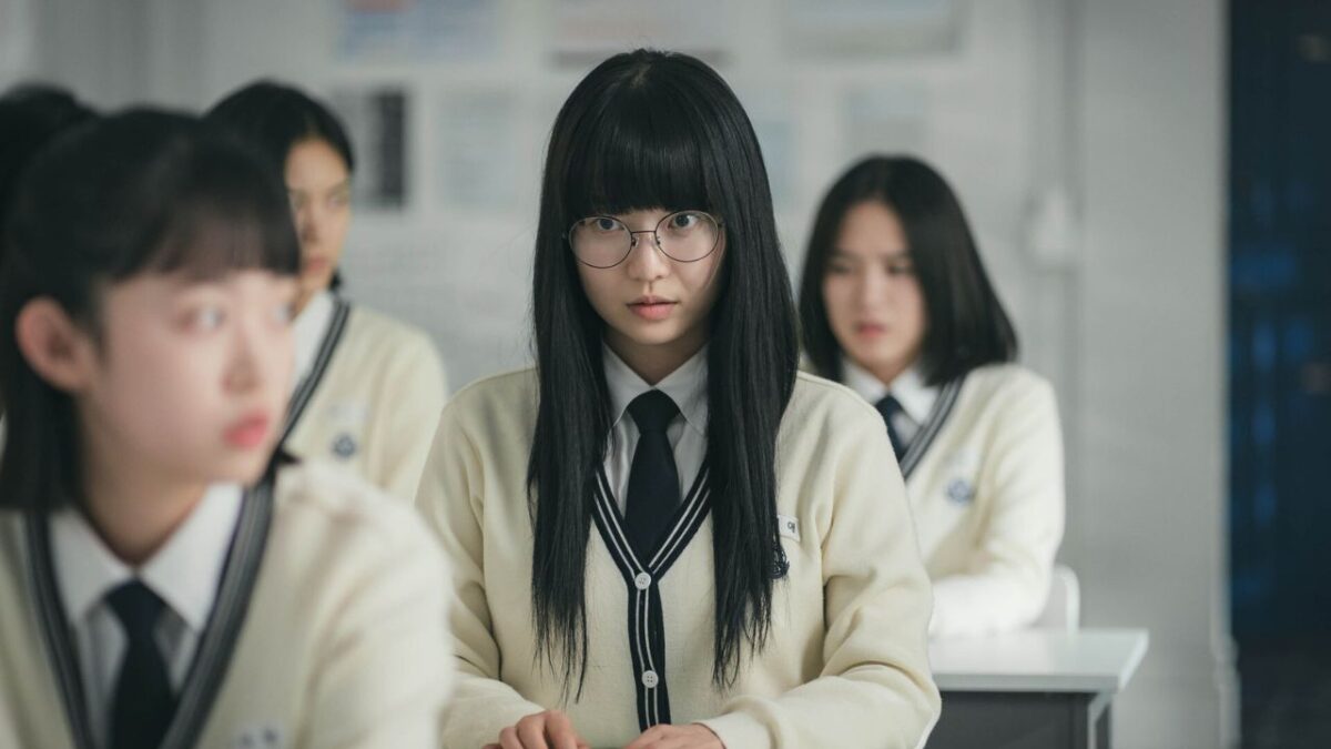 Shows Like Weak Hero