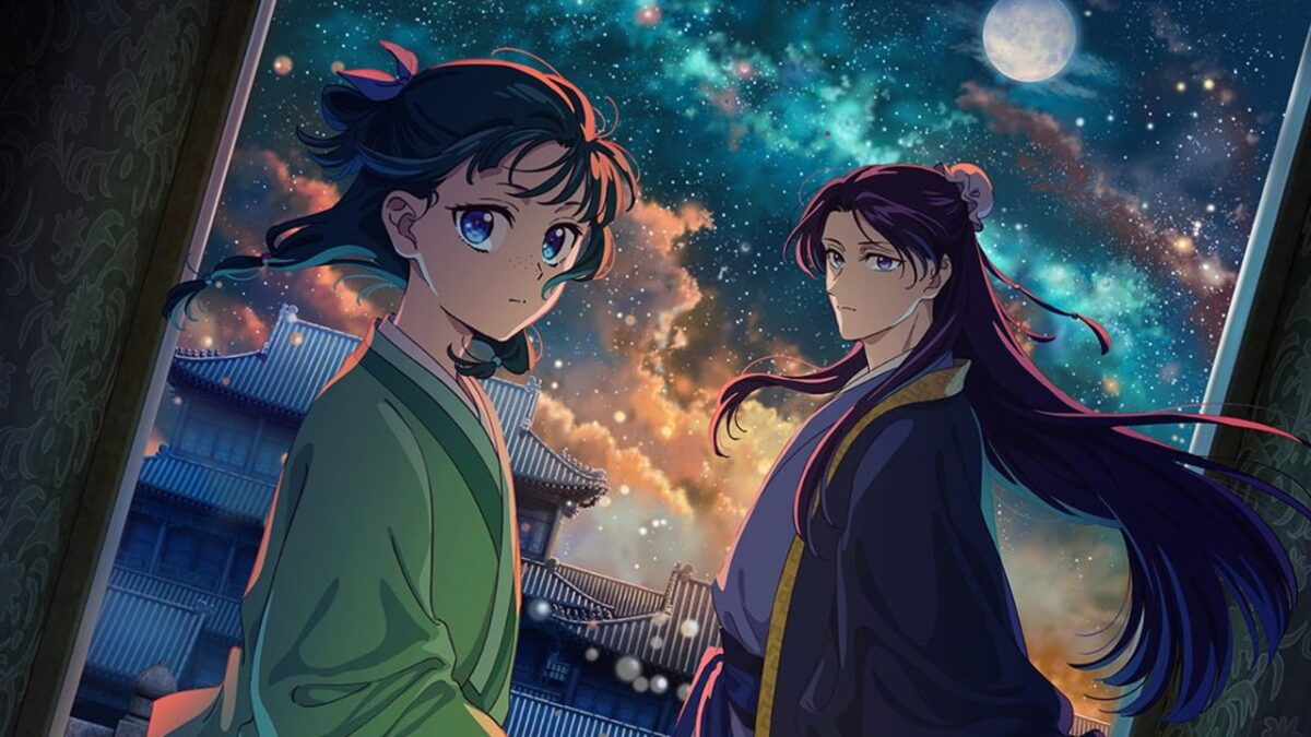 Best Anime Series of 2025