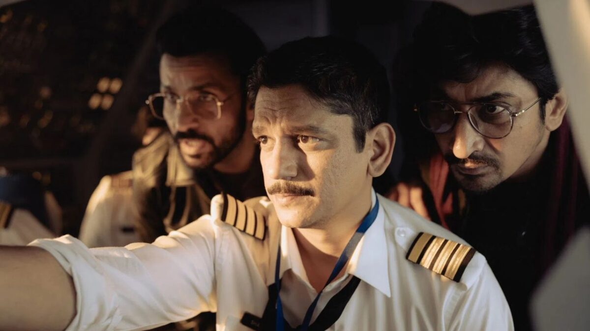 Shows Like The Bombing of Pan Am 103